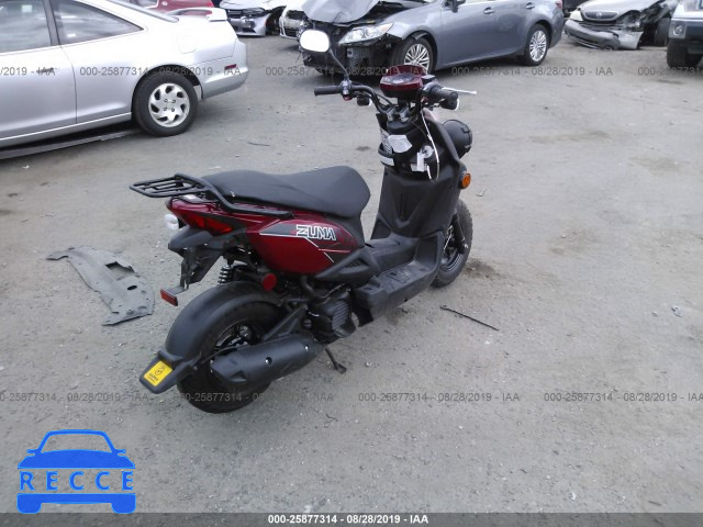 2017 YAMAHA YW50 F RKRSA43A9HA124266 зображення 3