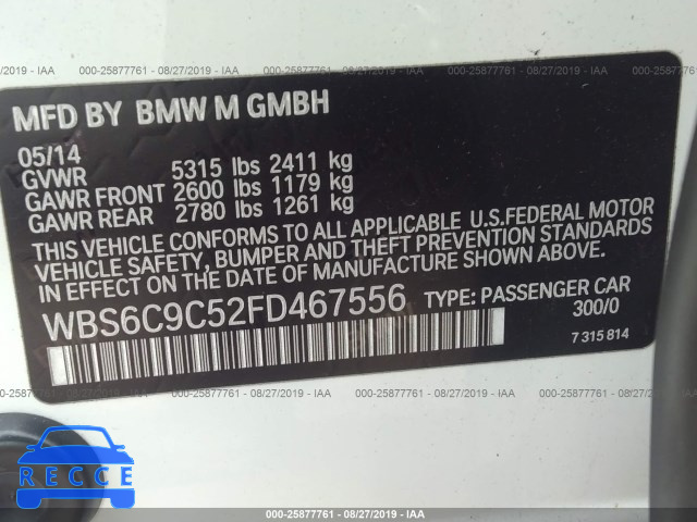 2015 BMW M6 GRAN COUPE WBS6C9C52FD467556 image 8