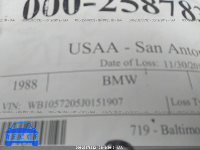 1988 BMW K75 S WB1057205J0151907 image 9