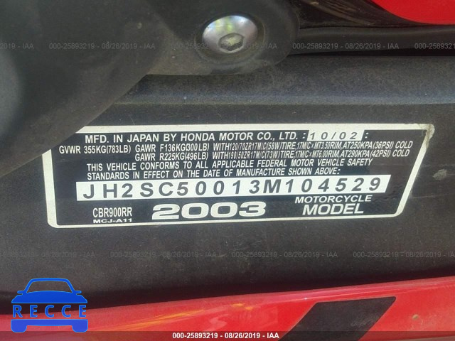 2003 HONDA CBR900 RR JH2SC50013M104529 Bild 9