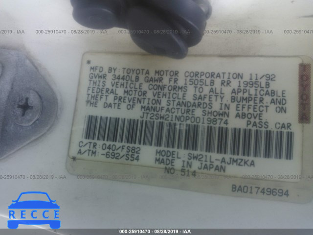 1993 TOYOTA MR2 SPORT ROOF JT2SW21N0P0019874 image 8