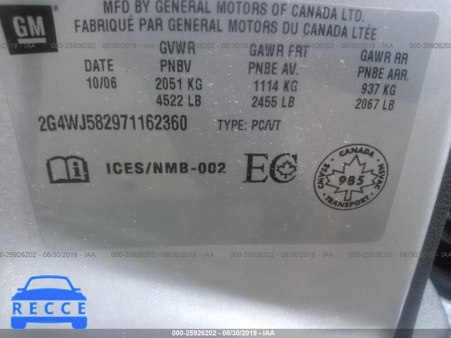 2007 BUICK ALLURE CXL 2G4WJ582971162360 image 8