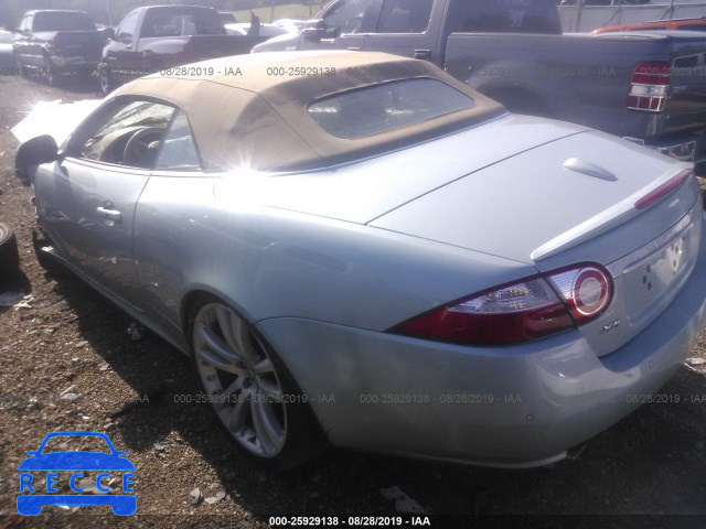 2008 JAGUAR XKR SAJWA44CX89B24145 image 2