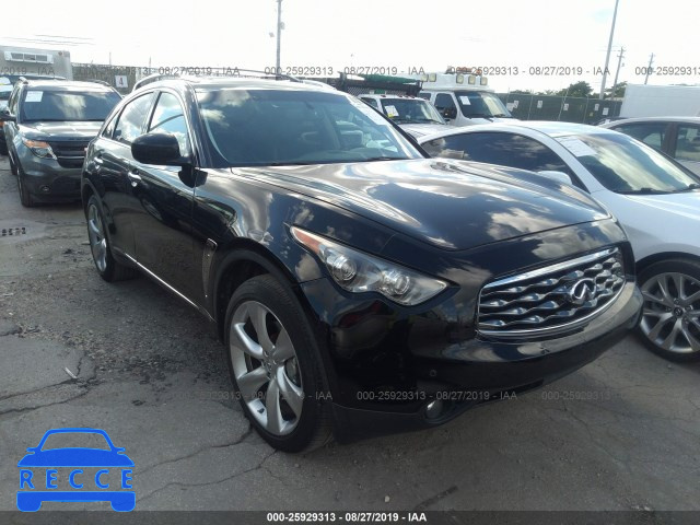 2010 INFINITI FX50 JN8BS1MW8AM830568 зображення 0