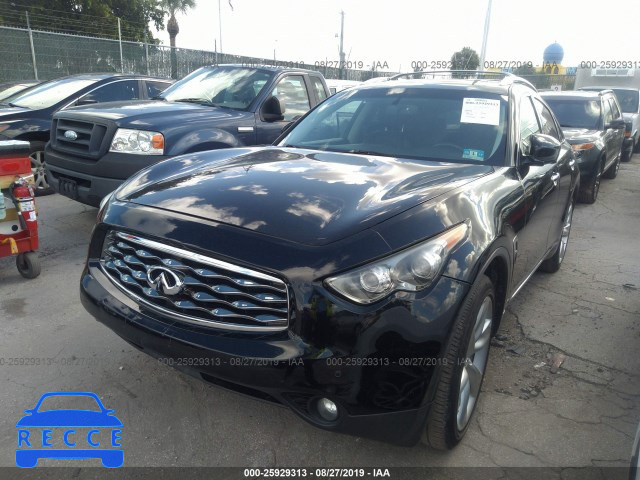 2010 INFINITI FX50 JN8BS1MW8AM830568 зображення 1