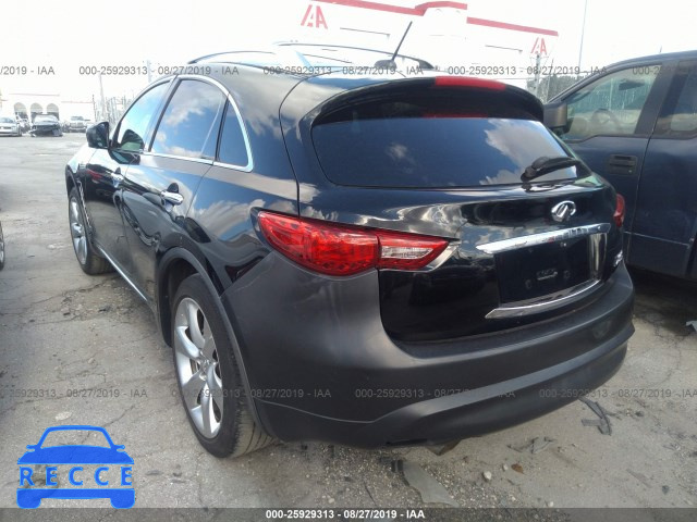 2010 INFINITI FX50 JN8BS1MW8AM830568 image 2