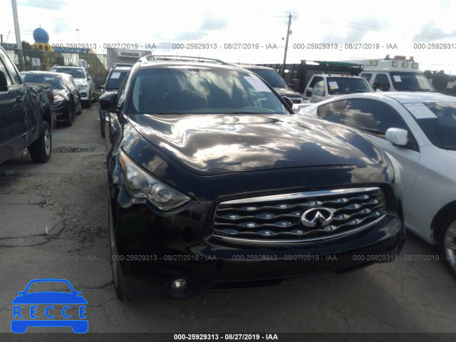 2010 INFINITI FX50 JN8BS1MW8AM830568 зображення 5