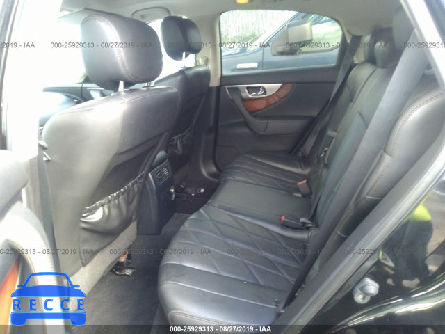 2010 INFINITI FX50 JN8BS1MW8AM830568 зображення 7