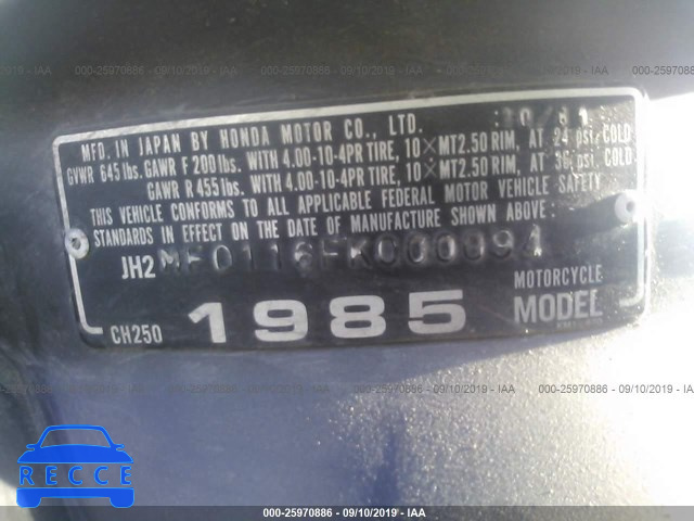 1985 HONDA CH250 JH2MF0116FK000094 image 9