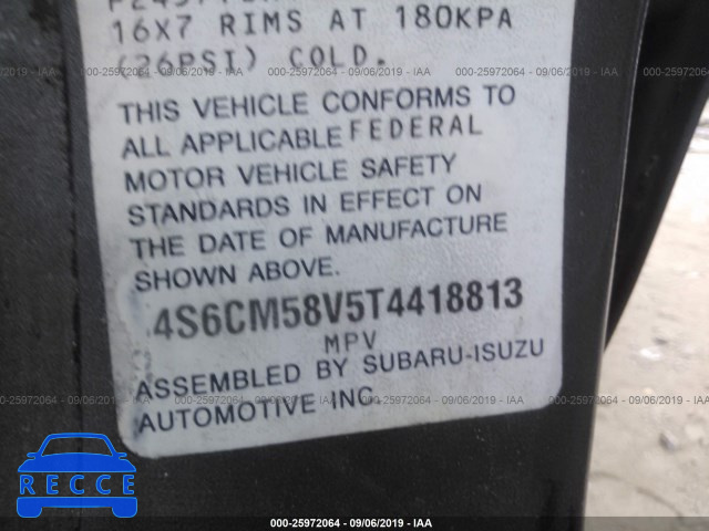 1996 HONDA PASSPORT 4S6CM58V5T4418813 image 8