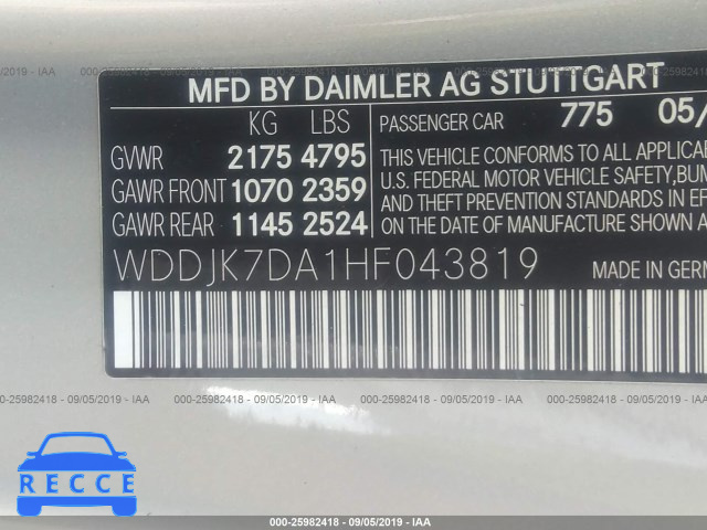 2017 MERCEDES-BENZ SL 550 WDDJK7DA1HF043819 image 7