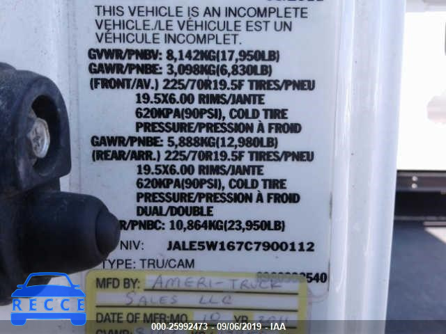 2012 ISUZU NQR JALE5W167C7900112 image 9