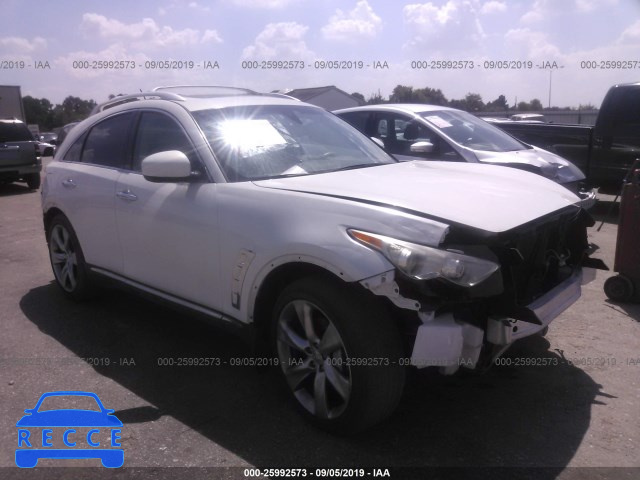 2011 INFINITI FX50 JN8BS1MWXBM170163 зображення 0