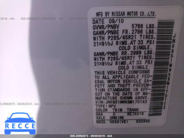 2011 INFINITI FX50 JN8BS1MWXBM170163 зображення 8