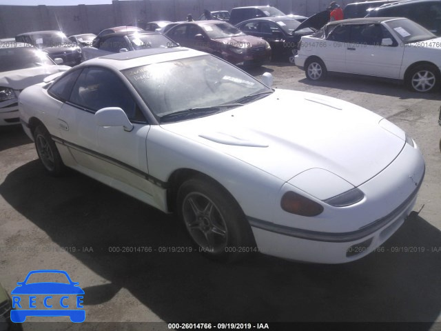 1993 DODGE STEALTH JB3BM44H8PY042613 Bild 0