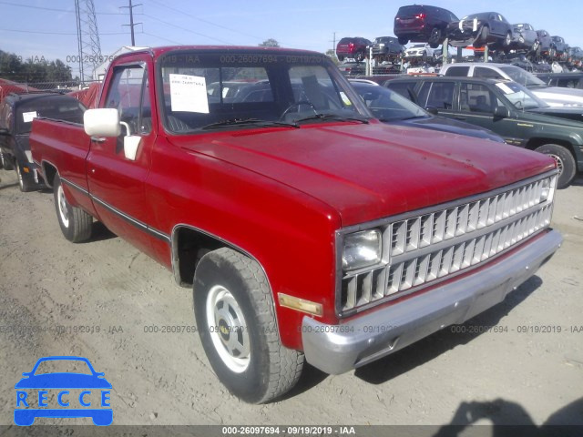 1982 CHEVROLET C20 2GCFC24H3C1207410 зображення 0