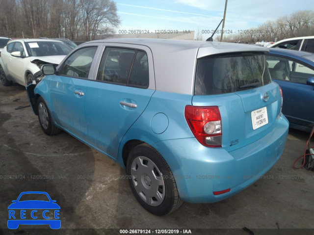 2014 SCION XD JTKKUPB42E1044677 image 2