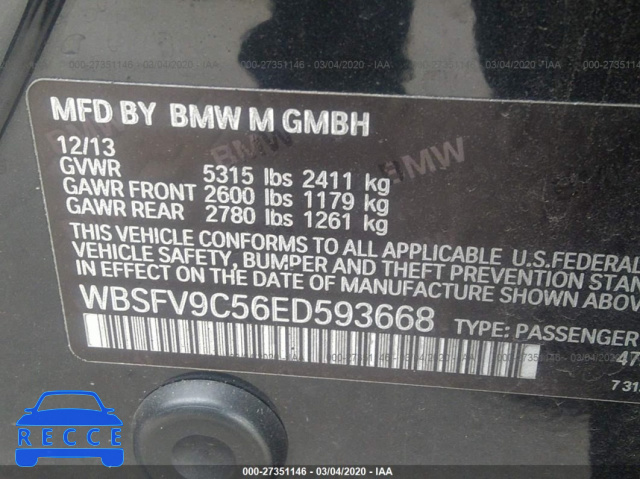 2014 BMW M5 WBSFV9C56ED593668 зображення 8