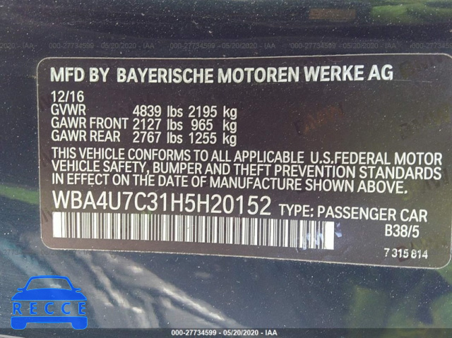 2017 BMW 4 SERIES WBA4U7C31H5H20152 зображення 8