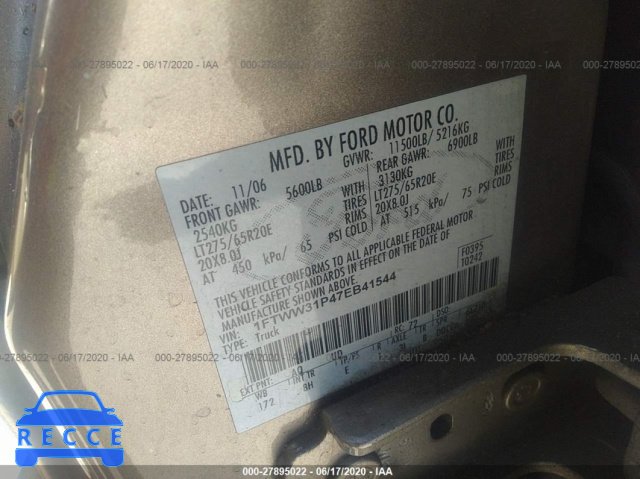 2007 FORD SUPER DUTY F-350 SRW XL/XLT/LARIAT 1FTWW31P47EB41544 image 8
