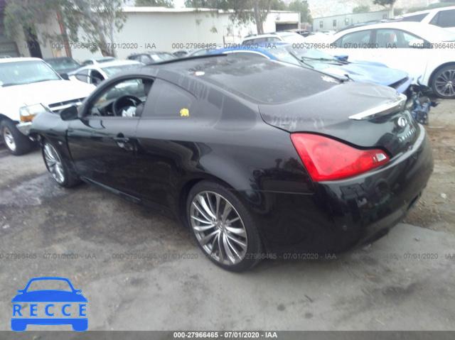 2014 INFINITI Q60 COUPE JOURNEY JN1CV6EK5EM110931 image 2