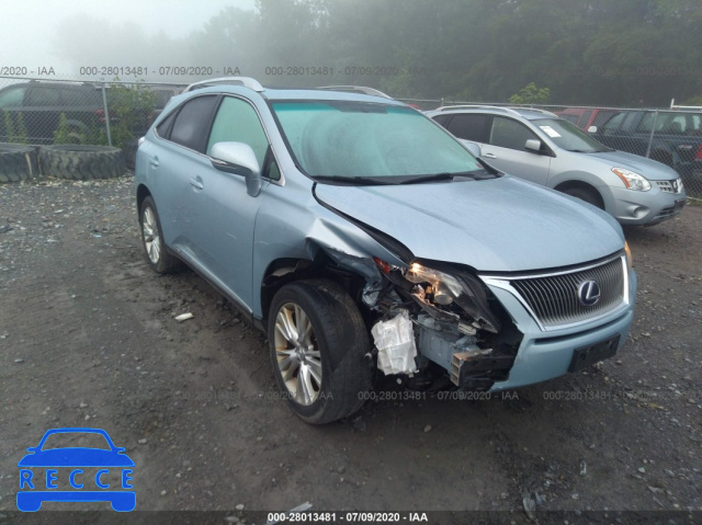 2012 LEXUS RX 450H 450 JTJBC1BA6C2433243 image 0