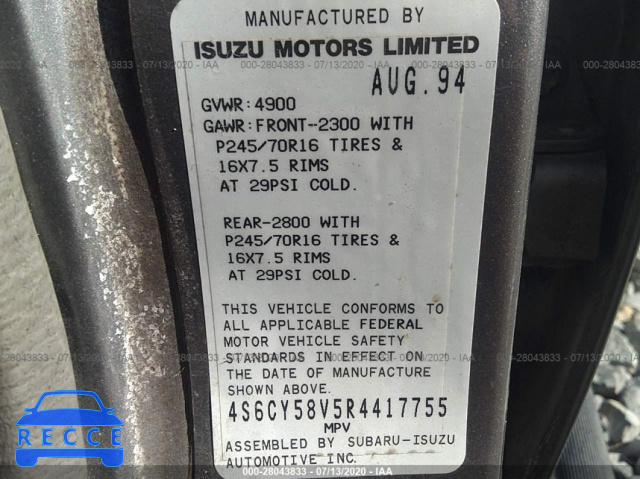 1994 HONDA PASSPORT EX/LX/LXP/EXT 4S6CY58V5R4417755 image 8