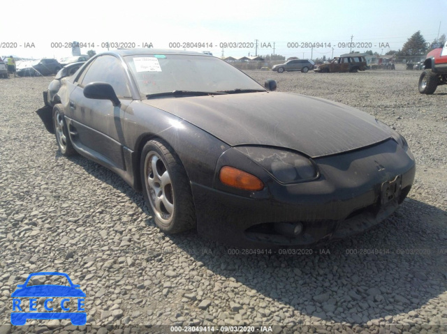 1998 MITSUBISHI 3000GT VR4 JA3AN74KXWY002602 Bild 0