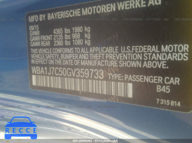 2016 BMW 2 SERIES WBA1J7C50GV359733 зображення 8