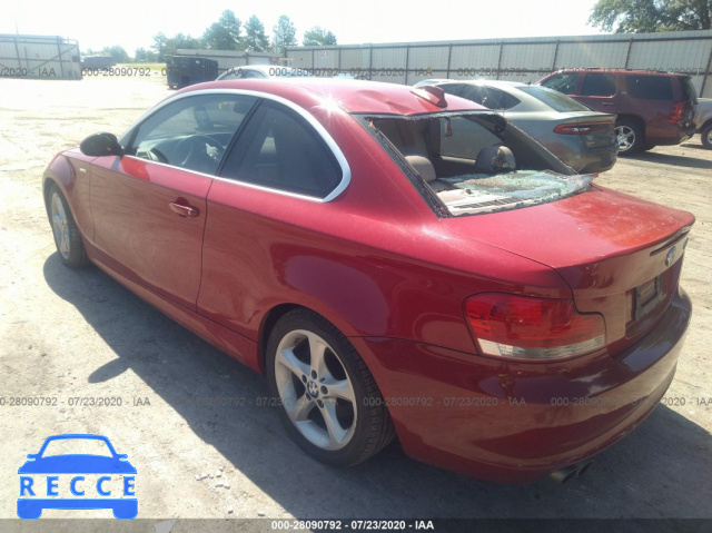 2009 BMW 1 SERIES I WBAUP73569VK76046 image 2