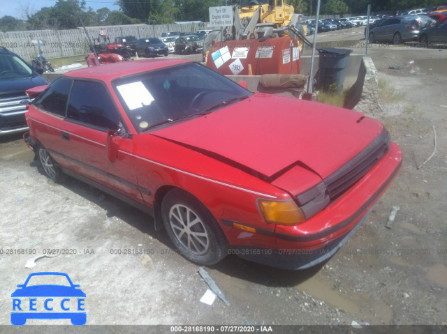 1987 TOYOTA CELICA GT-S JT2ST65L8H7109291 Bild 0