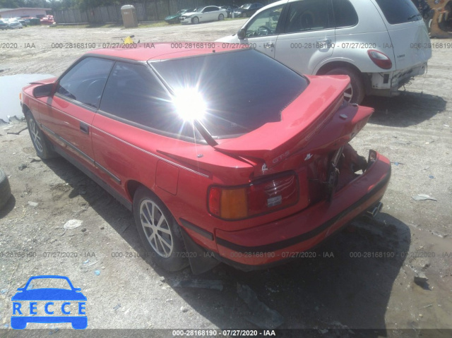 1987 TOYOTA CELICA GT-S JT2ST65L8H7109291 зображення 2