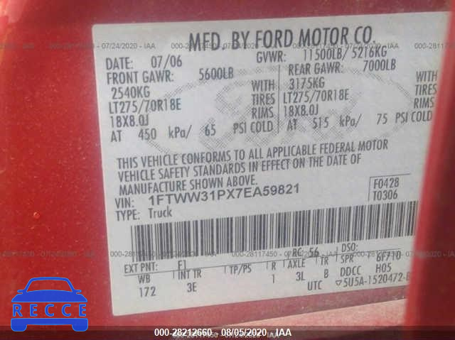 2007 FORD SUPER DUTY F-350 SRW XL/XLT/LARIAT 1FTWW31PX7EA59821 image 8