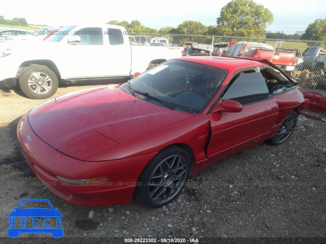 1995 FORD PROBE GT 1ZVLT22B8S5144705 image 1