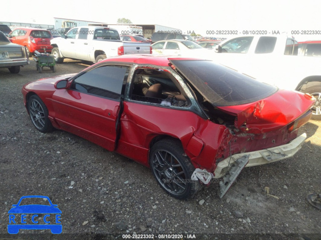 1995 FORD PROBE GT 1ZVLT22B8S5144705 image 2