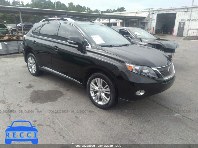 2012 LEXUS RX 450H JTJBC1BA0C2426983 image 0