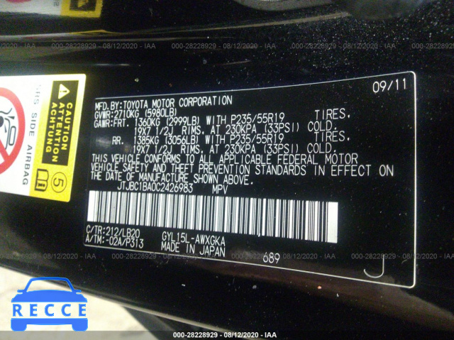 2012 LEXUS RX 450H JTJBC1BA0C2426983 image 8