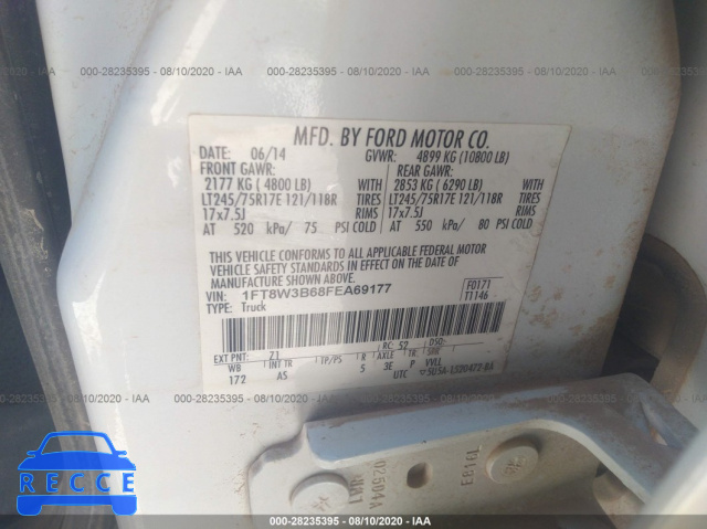 2015 FORD SUPER DUTY F-350 SRW PLATINUM/XL/XLT/LARIAT 1FT8W3B68FEA69177 image 8