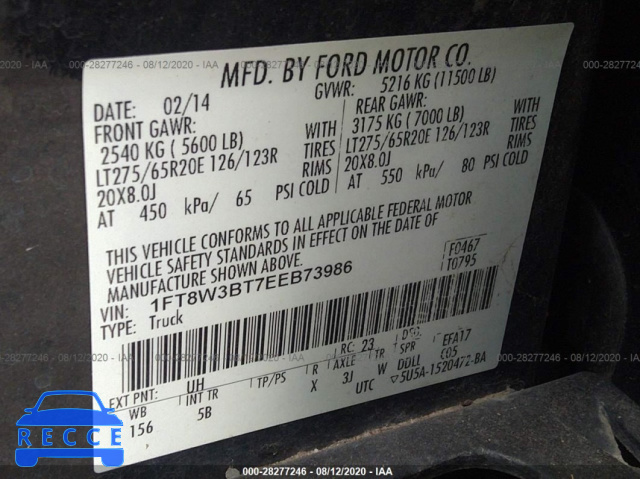 2014 FORD SUPER DUTY F-350 SRW XLT/XL/LARIAT/PLATINUM 1FT8W3BT7EEB73986 image 8