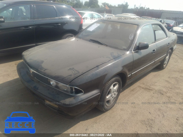 1995 MITSUBISHI DIAMANTE LS JA3AP57J2SY024010 image 1