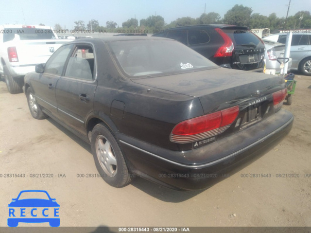 1995 MITSUBISHI DIAMANTE LS JA3AP57J2SY024010 image 2