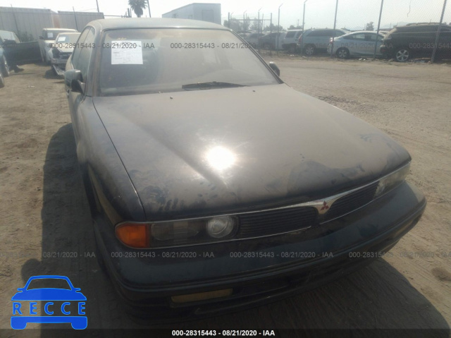 1995 MITSUBISHI DIAMANTE LS JA3AP57J2SY024010 image 5