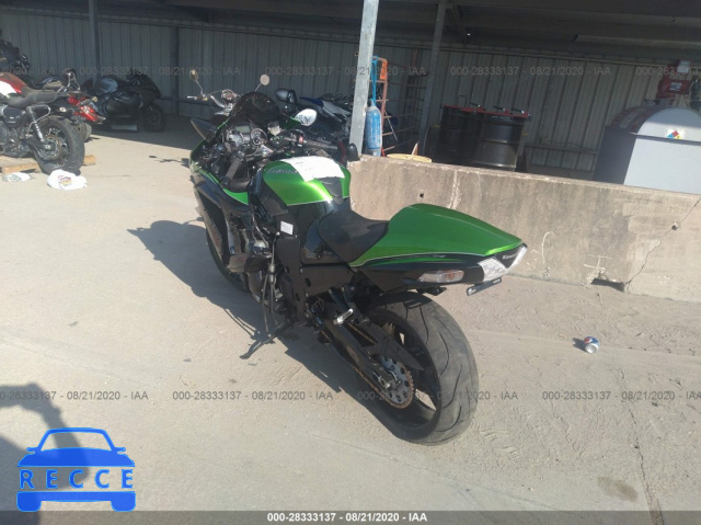 2016 KAWASAKI ZX1400 H JKBZXNH19GA000201 Bild 2