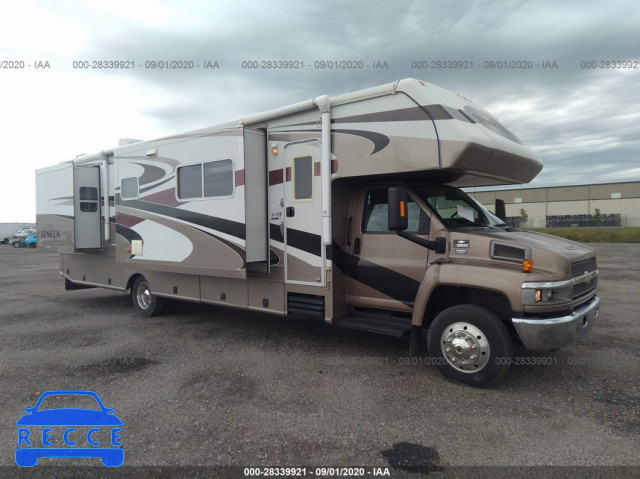 2005 CHEVROLET C5500 C5U042 1GBG5U1285F509379 image 0