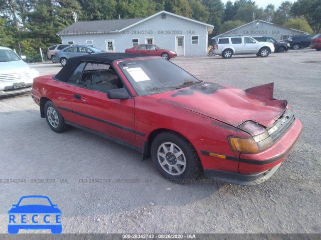 1987 TOYOTA CELICA GT JT5ST62K4H7157871 зображення 0