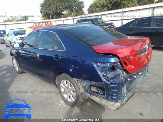 2008 TOYOTA CAMRY HYBRID 4T1BB46K88U044508 image 2