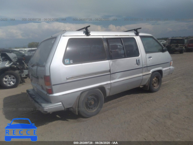 1984 TOYOTA VAN WAGON LE JT3YR26V0E5010467 зображення 3