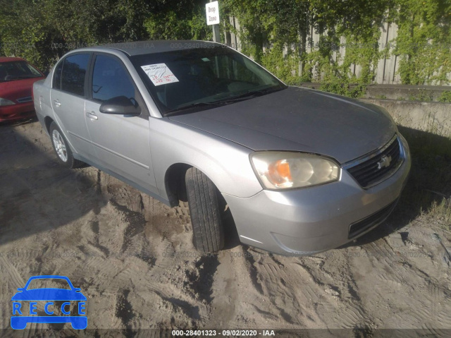 2008 CHEVROLET MALIBU CLASSIC LS W/1FL 1G1ZS58F18F110774 Bild 0