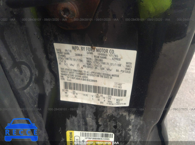 2011 FORD SUPER DUTY F-350 SRW XL/XLT 1FTRF3B6XBEB22895 image 8