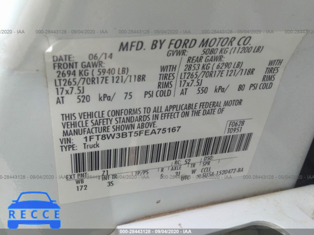 2015 FORD SUPER DUTY F-350 SRW PLATINUM/XL/XLT/LARIAT 1FT8W3BT5FEA75167 зображення 8